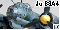 Звезда 1/72 Junkers Ju-88A4