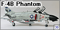 Academy 1/48 F-4B Phantom - Smoke on the Water