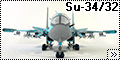 Italeri 1/72 Su-34/32 с дополнениями