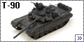 Revell 1/72 T-90