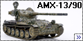 Takom 1/35 AMX-13/90