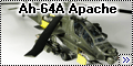 моделист 1/72 ah-64A apache 1