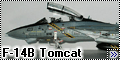 Hasegawa 1/72 F-14B Tomcat Jolly Rogers-1