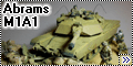 Диорама Trumpeter 1/35 Abrams M1A1 - Строители демократии