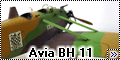 Smer 1/48 Avia BH 11