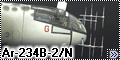 Revell 1/48 Arado Ar-234В-2/N