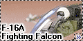 Academy 1/48 F-16A Fighting Falcon