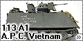 Academy 1/35 113 A1 A.P.C. Vietnam