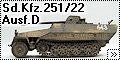 AFV Club 1/35 Sd.Kfz.251/22 Ausf.D