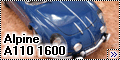 Tamiya 1/24 Alpine A110 1600 sc - Автомобиль-легенда