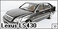 Aoshima 1/24 Lexus LS430