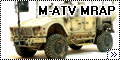 Panda 1/35 + Blast + Vouager M-ATV MRAP