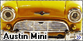 Cararama 1/43 Austin Mini - Доработка и перекрас2