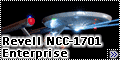 Revell USS NCC-1701 Enterprise