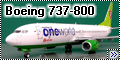 Revell + Ascensio 1/144 Boeing 737-800 Globus (S7)