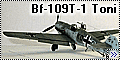 Конверсия ICM 1/72 Bf-109T-1 Toni