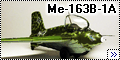 Dragon 1/48 Me-163B-1A - Реактивная блоха-2