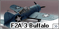 Конверсия Hasegawa 1/72 Brewster F2A-3 Buffalo
