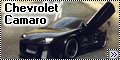 Конверсия Welly 1/43 Chevrolet CAMARO z28 1993