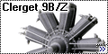  Новинка Small Stuff: 1/72 двигатель Clerget 9B/Z (130/110 h