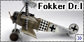 Eduard 1/48 Fokker Dr.I - Драйдеккер под дождём