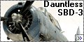 Trumpeter 1/32 SBD-3 Dauntless