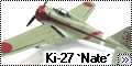 Постройка ICM 1/72 Ki-27a(#1432)