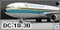 DC-10-30 PAI   1/144