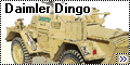 Tamiya 1/35 Daimler Dingo MkII2