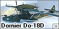 Matchbox/Revell 1/72 Dornier Do-18D — Морской дракон Великой