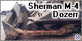 Hobby Boss 1/48 Sherman M-4 (mid) Dozerr1