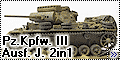 Dragon 1/35 Pz.Kpfw. III Ausf. J. 2in1