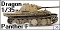Dragon 1/35 Sd. Kfz. 171 Panther F #6403-03