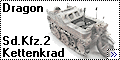 Dragon 1/35 Sd.Kfz.2 Kettenkrad - Чудо враждебной техники