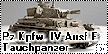 Dragon 1/35 Pz.Kpfw. IV Ausf.E Tauchpanzer #6402