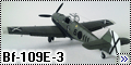 Hasegawa 1/48 Bf-109E-3 - Emil-3