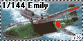 1/144 Emily