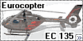 Eurocopter_EC_135_слева