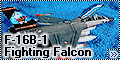 Revell 1/72 F-16B-1 Fighting Falcon