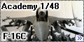 Academy 1/48 F-16C Fighting Falcon+вид с носа