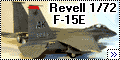 Revell 1/72 F-15E