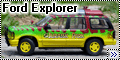 Ford Explorer (АМТ + MAISTO) - Jurassic Park Tour Vehicle