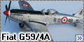 Самодел 1/72 FIAT G59/4A - Облагороженный Кентавр