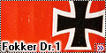 Revell 1/72 Fokker Dr.I