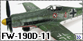 Eduard 1/48 FW-190D-11 Rote 41