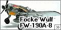Revell 1/72 Focke Wulf FW-190A-8 Einsatzschwarm
