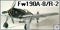 Italeri 1/48 Fw190A-8/R-2