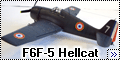 Italeri 1/72 F6F-5 Hellcat 1:72