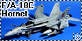 Fujimi 1/72 F/A-18C Hornet