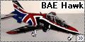 Airframe 1/72 BAE Hawk - Ястреб Британской империи